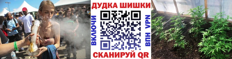 Купить наркотики цена Заполярный Марихуана  МЕФ  СОЛЬ  ГАШИШ  Кокаин 