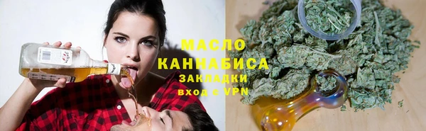 ECSTASY Арсеньев