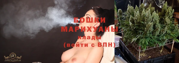 ECSTASY Арсеньев