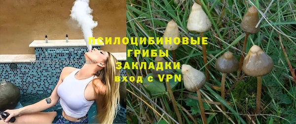 марки nbome Армянск