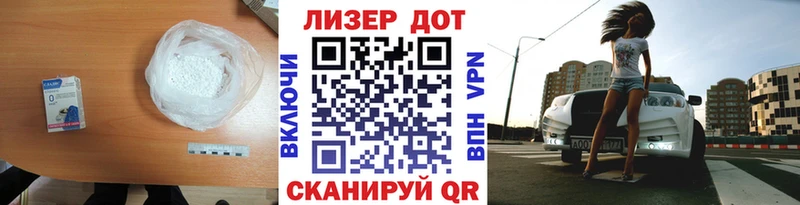 где можно купить наркотик  Заполярный  ЛСД экстази ecstasy 