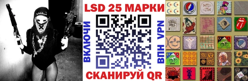 Марки N-bome 1,8мг Заполярный