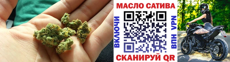 ТГК Wax  Заполярный 
